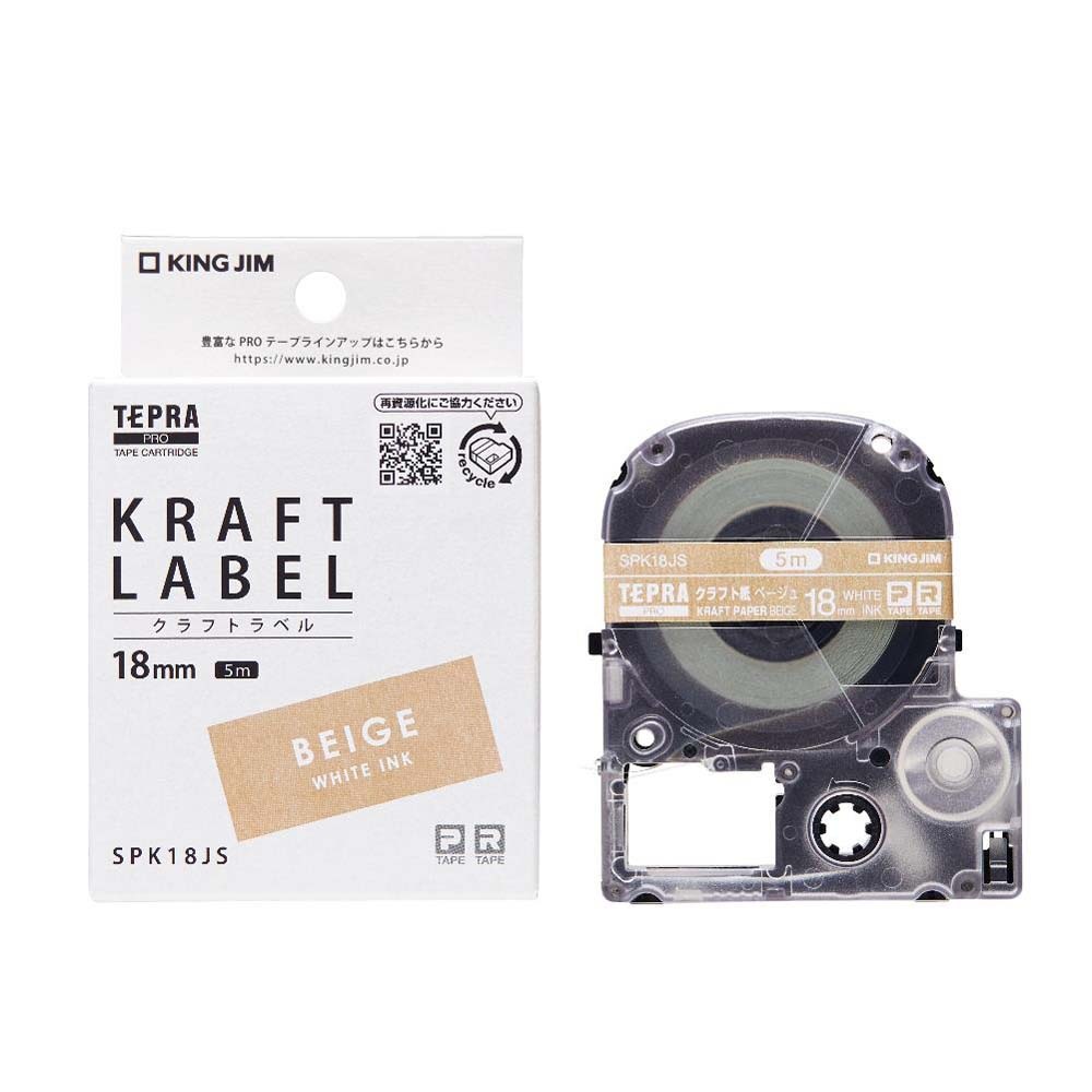 キングジム KINGJIM テプラPROテ－プ クラフト紙/白文字 18mm SPK18JS