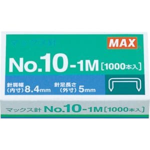 マックス＜MAX＞ ホッチキス 10号針　No.10-1M MS91187(1000本入)
