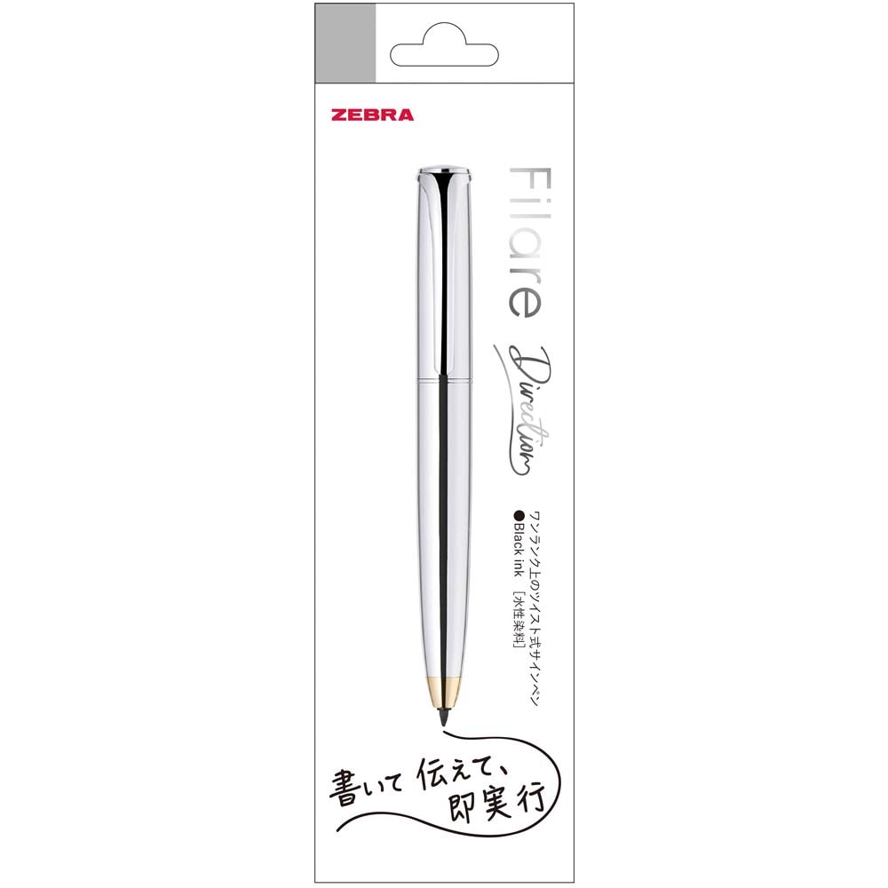 ゼブラ ZEBRA 水性サインペン フィラーレ ディレクション シルバー P