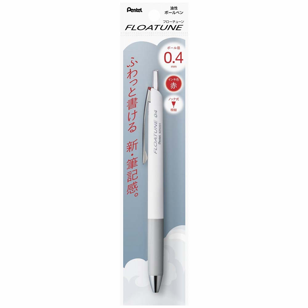 ぺんてる Pentel 油性ボールペン FLOATUNE フローチューン 0.4mm 赤 XBZN204-B