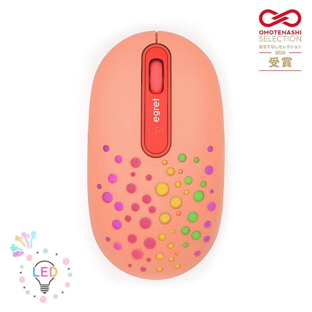 電響社 denkyosha EGRET Bluetooth&2.4G 静音充電式ワイヤレスマウス