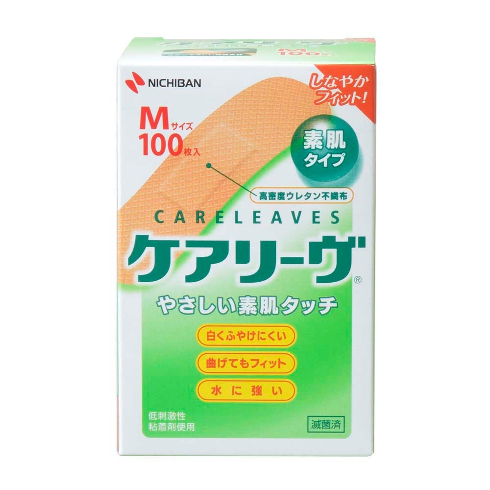 ケアリーヴ CL100M Mサイズ 100枚  CL100MN  ばんそうこう 絆創膏ニチバン