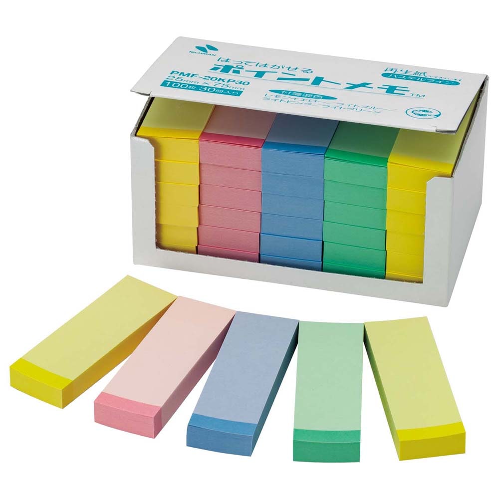ポイントメモ 業務用パック 25mm×75mm 30冊 PMF-20KP30  付箋 ふせんニチバン