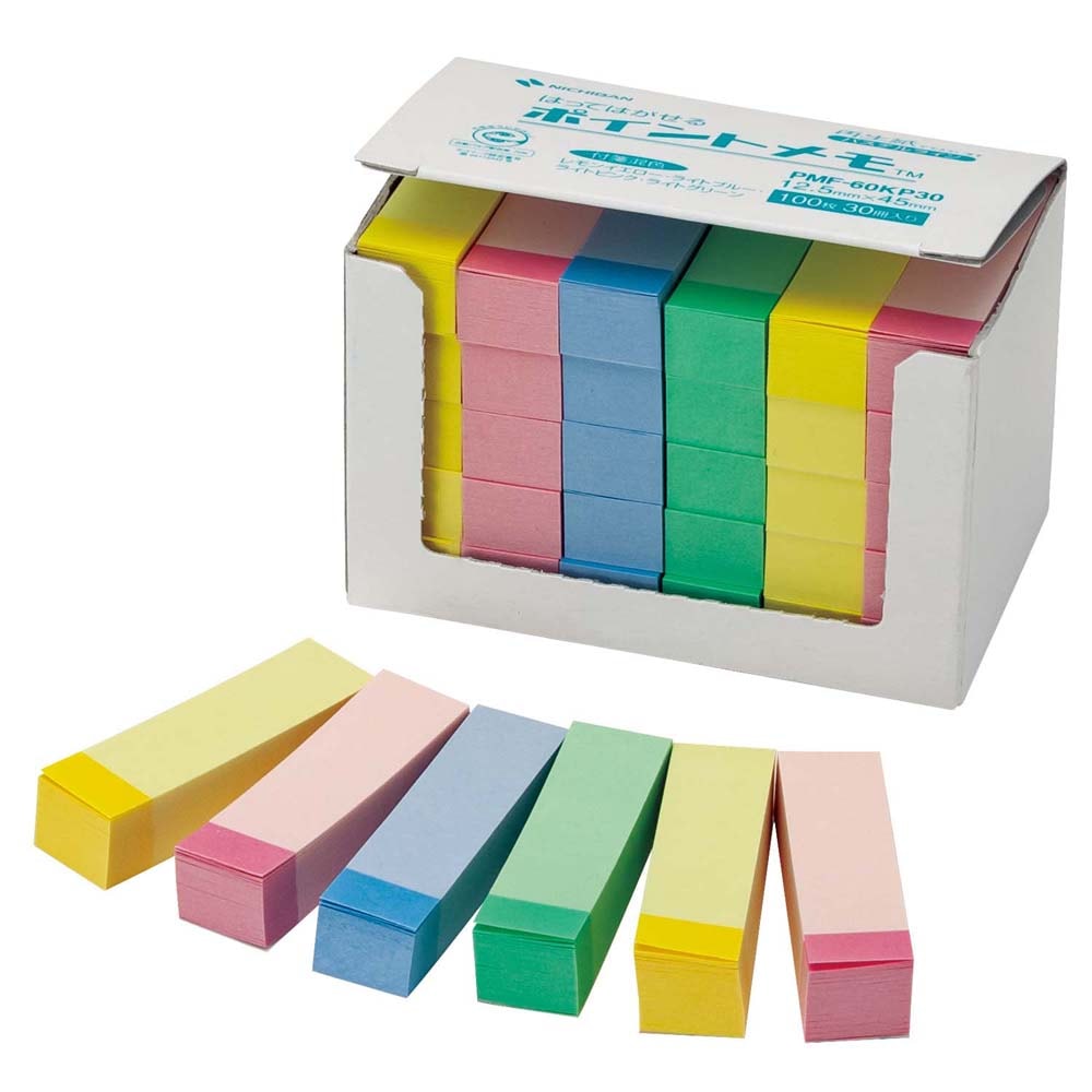 ポイントメモ紙 業務用パック 12.5mm×45mm 30冊 PMF-60KP30  付箋 ふせんニチバン