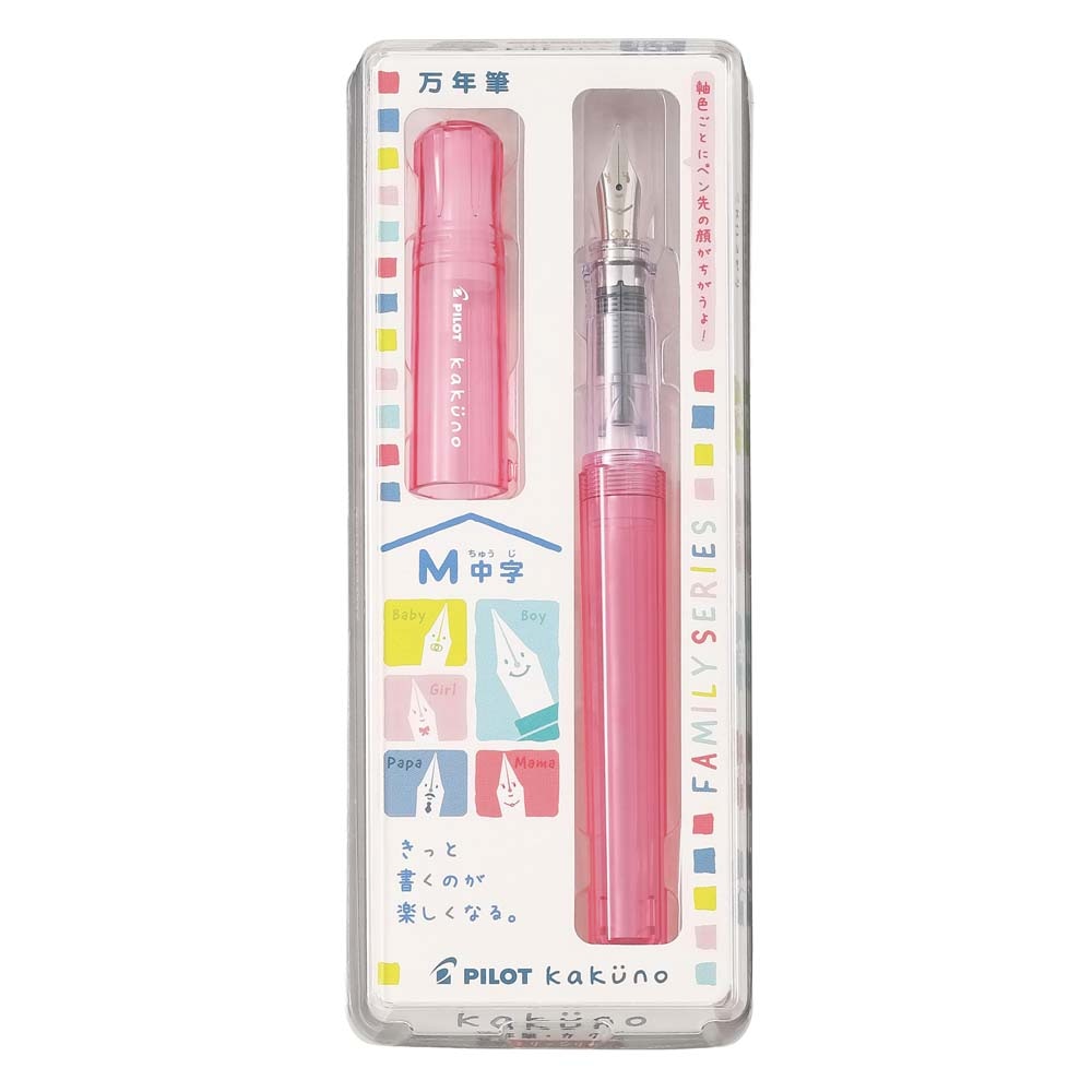 パイロット PILOT 万年筆 カクノ ファミリー カクノママ レッド 中字