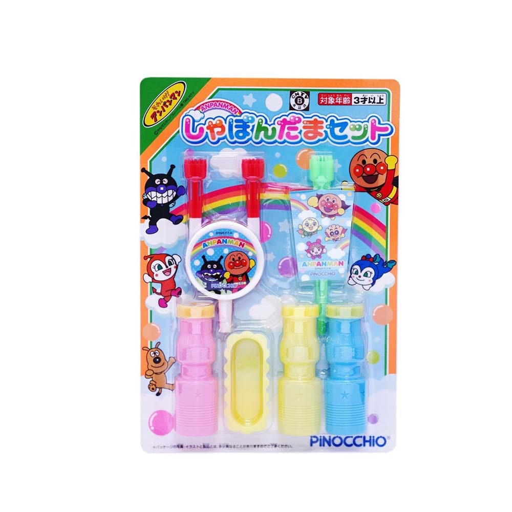 友田商会 tomoda アンパンマン シャボン玉 シャボン玉 アンパンマン 遊ぶ 外遊び しゃぼん玉 しゃぼん 幼稚園 保育園 小学校 小学生 楽しい おもちゃ 玩具