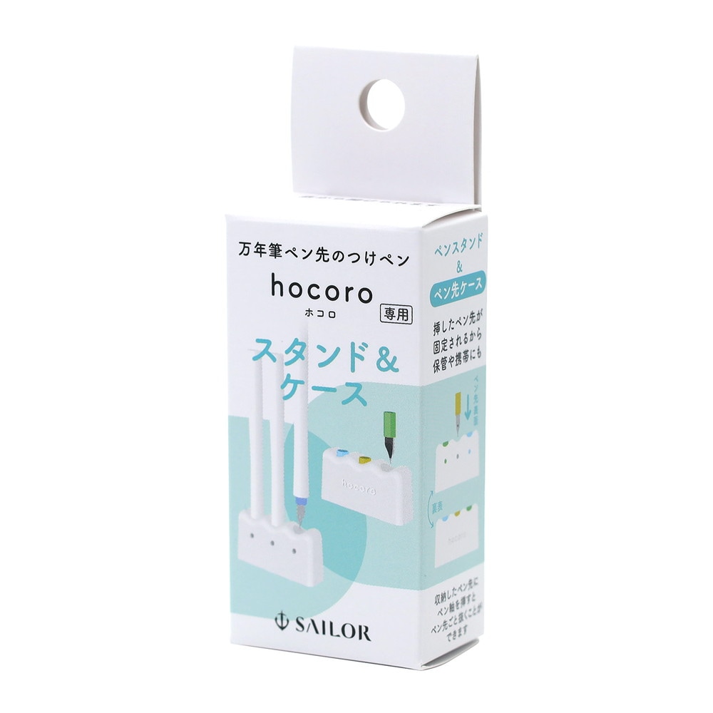 SAILOR ホワイト 万年筆 専用ケース付き セーラー万年筆 魅せペン