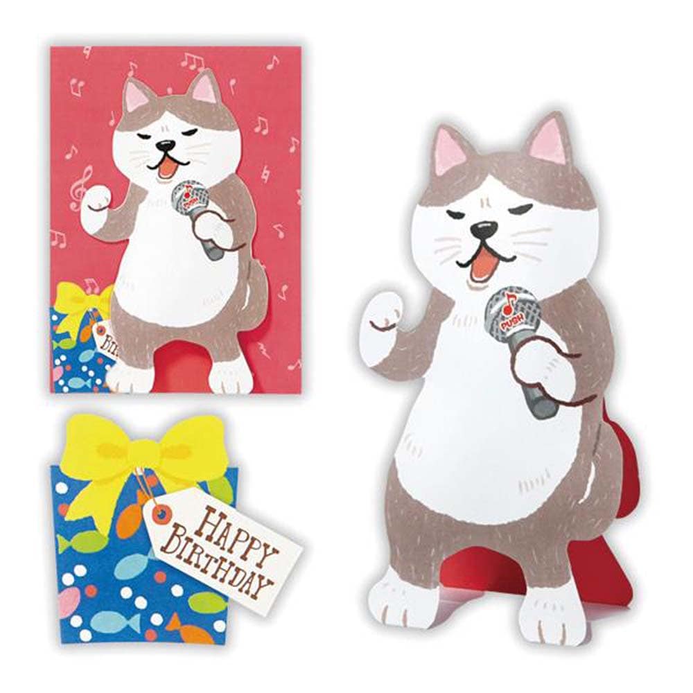誕生祝い オルゴールカード 演歌ネコ 2 815042 バースデイカード