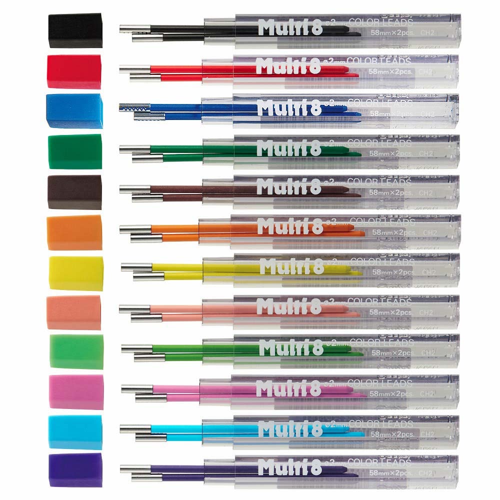 えみるページ ぺんてる pentel アートマルチ8 ホルダータイプ 色芯8色 専用替