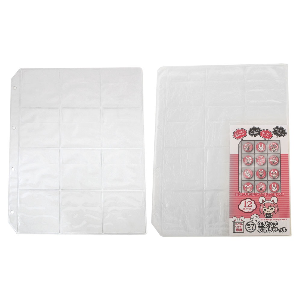 nana 本日ご購入リフィル追加分 nana様専用 本日ご購入リフィル