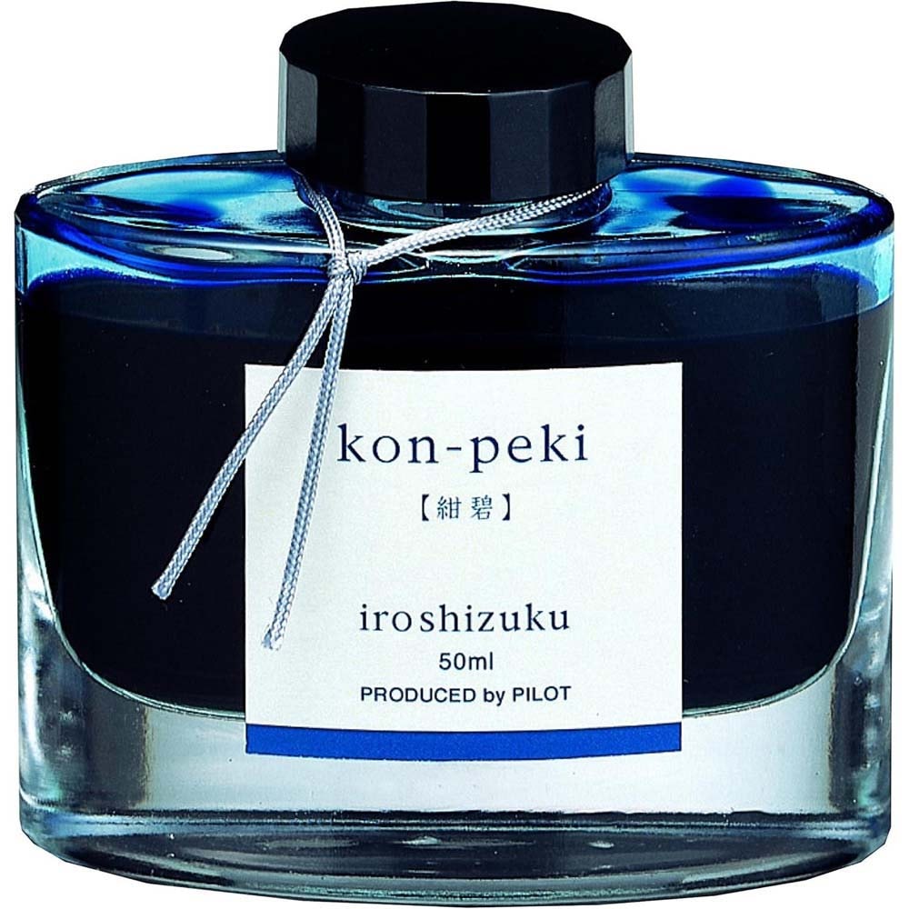 パイロット PILOT 万年筆インキ 色彩雫 50ml コンペキ 紺碧 INK-50-KO