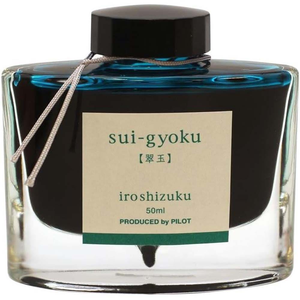 パイロット PILOT 万年筆インキ 色彩雫 50ml スイギョク 翠玉 INK-50