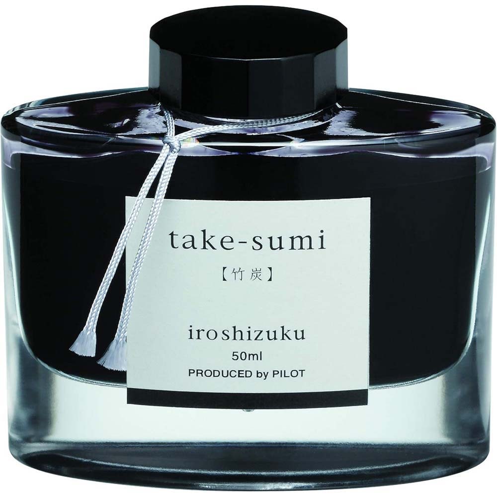 パイロット PILOT 万年筆インキ 色彩雫 50ml タケスミ 竹炭 INK-50-TAK