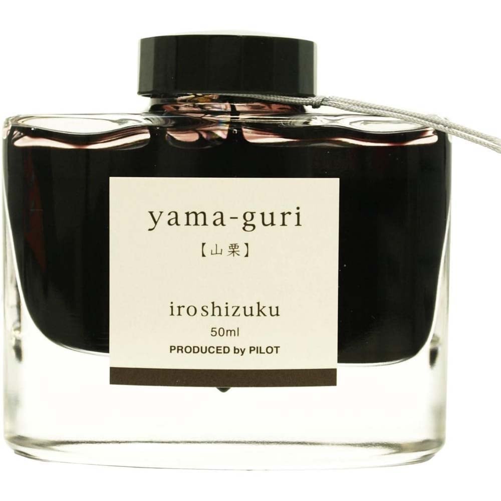 PILOT 色彩雫　稲穂　50ml PILOT（文具） PILOT（パイロット）INK-50-IH 万年筆インキ