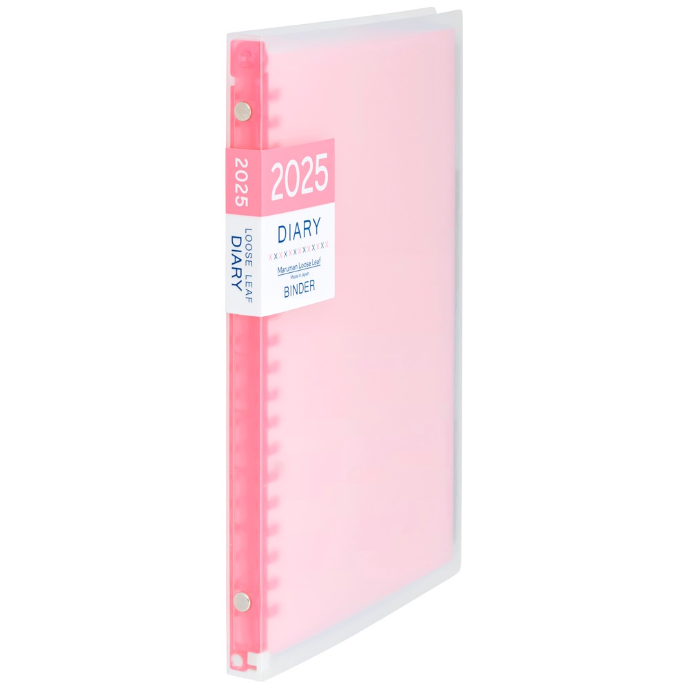 【希少／非売品】オフィス北野【最後の】スケジュール帳【2018】 希少／非売品】オフィス北野【最後の】スケジュール帳【2018】