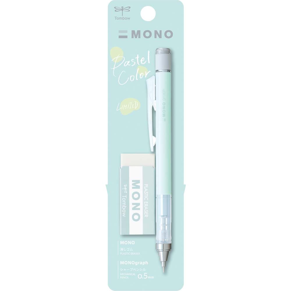 トンボ鉛筆 Tombow シャープペン モノグラフ 消しゴム付 ミント