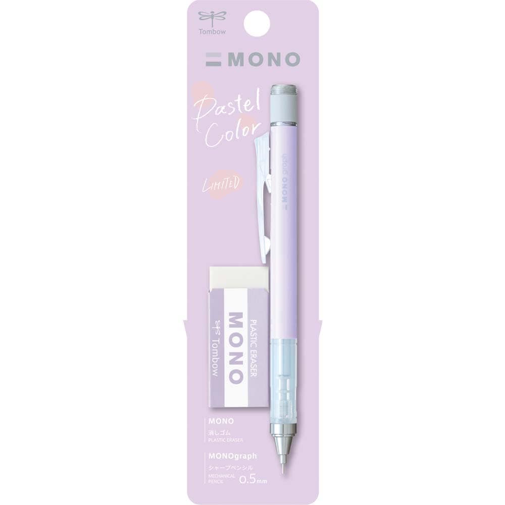 筆箱シャーペン定規シャー芯ボールペンマーカーペン付箋消しゴム筆ペン、バラ売り可能 000000060592_sbq7cRp.jpg