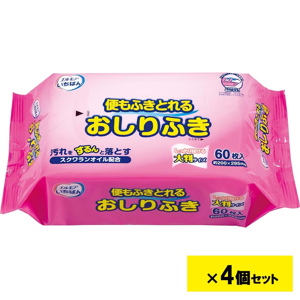 エルモア いちばん 便もふきとれるおしりふき 30枚入り 4個セット