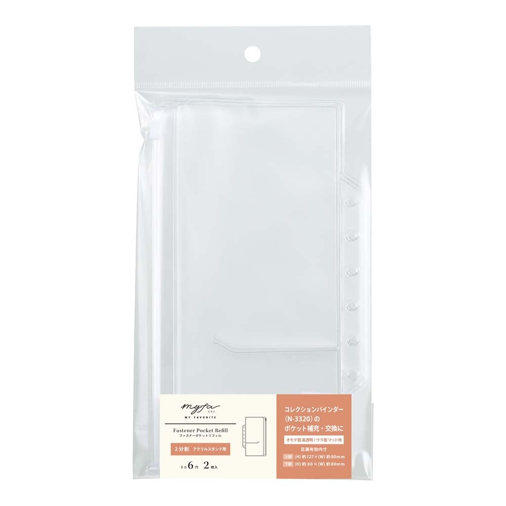 ぷう追加リフィル Fuel Filter 16911-Zy3-010 16911zy3010 18-79908 Outboard