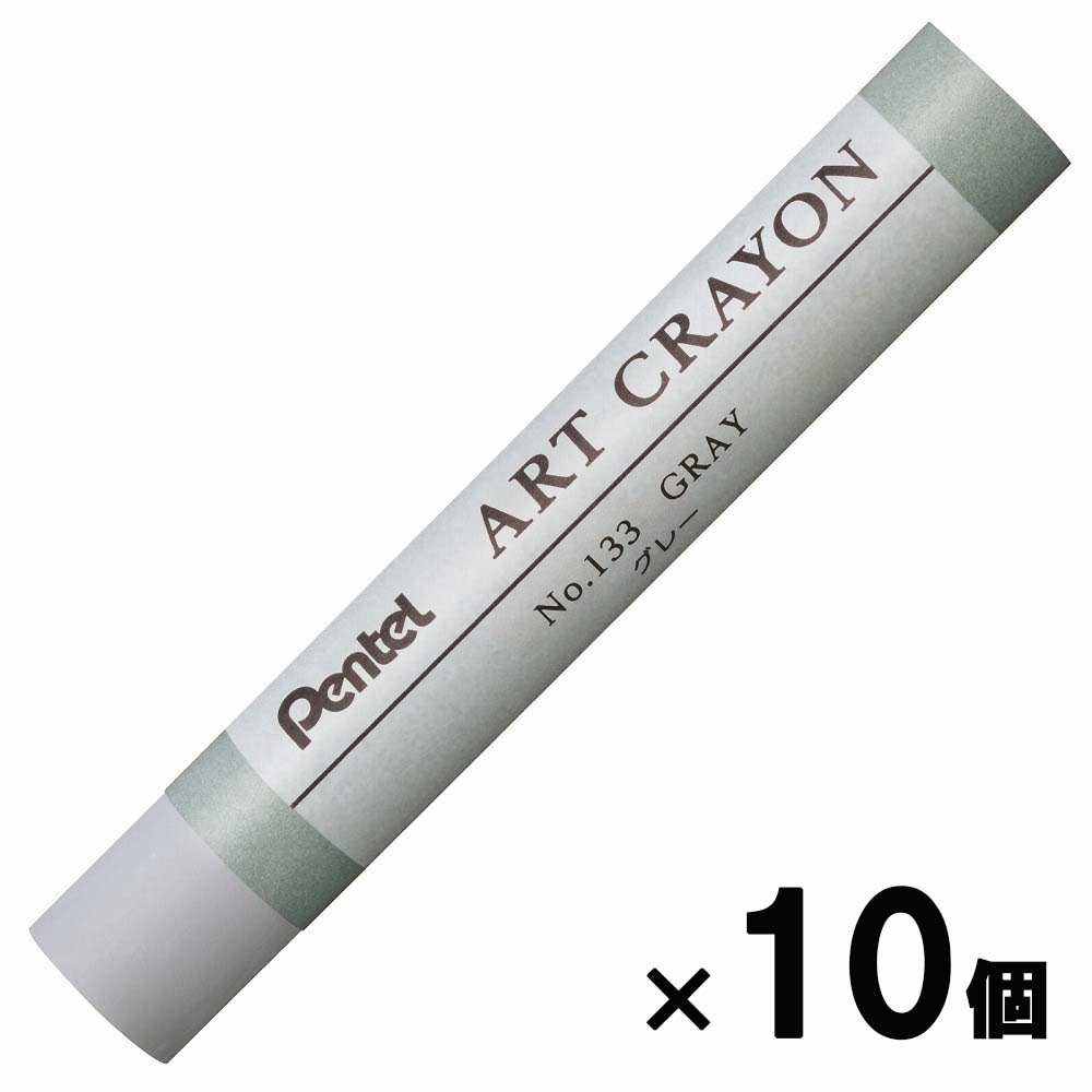 抽象画(画材クレヨン) 何も考えなくても毎日違う絵になる不思議。No plan is the best