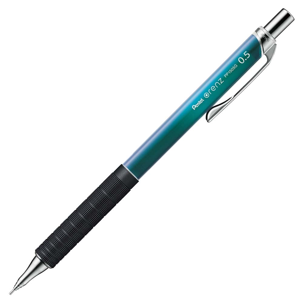 ぺんてる pentel シャープペンシル 限定 オレンズ メタルグリップ 0.5