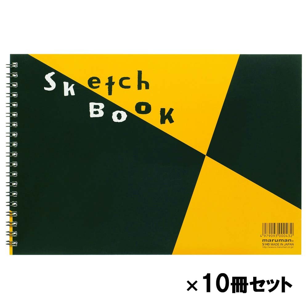 MARUMAN GRAPHITE OCTAGON 8角形【G3】 マルマン グラ 000000001956_QFMr2ae.jpg