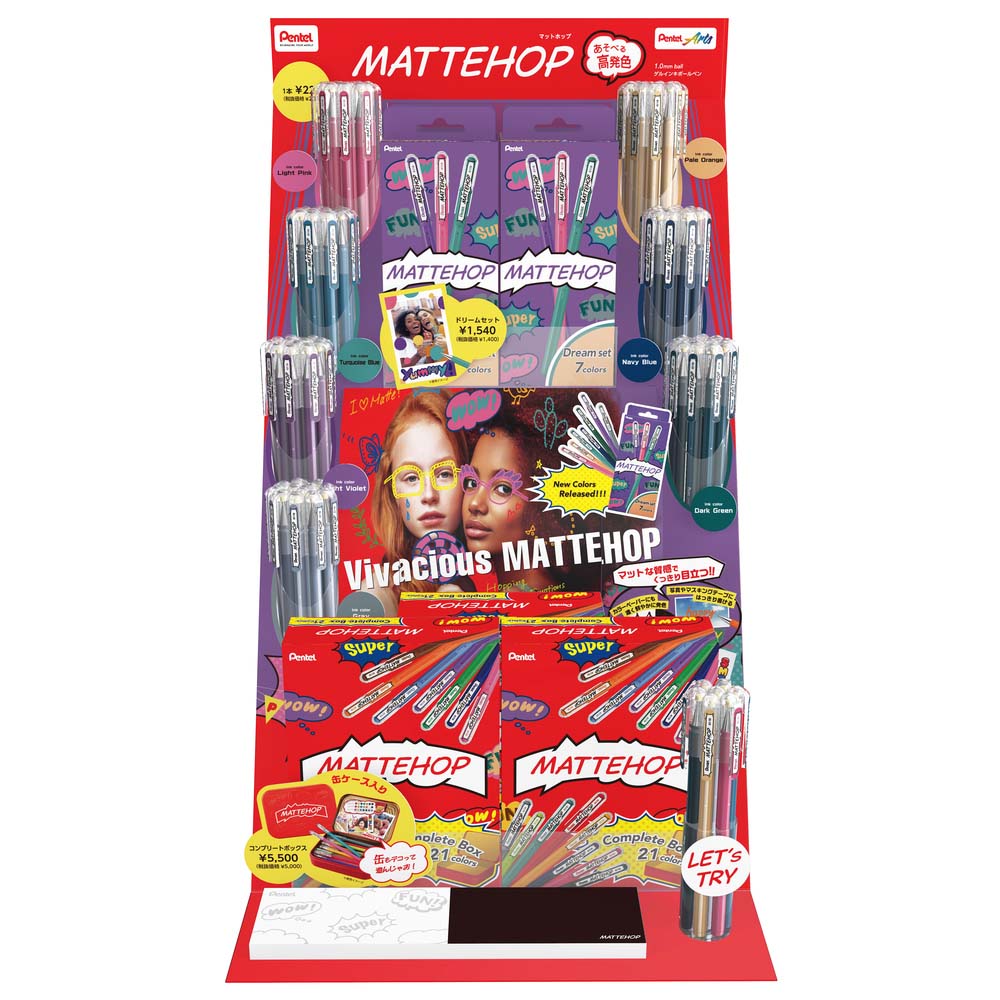 ぺんてる Pentel マットホップ1.0mmドリームカラーDPセール K110-VSLB 高発色 ドリームカラー イラスト デコ