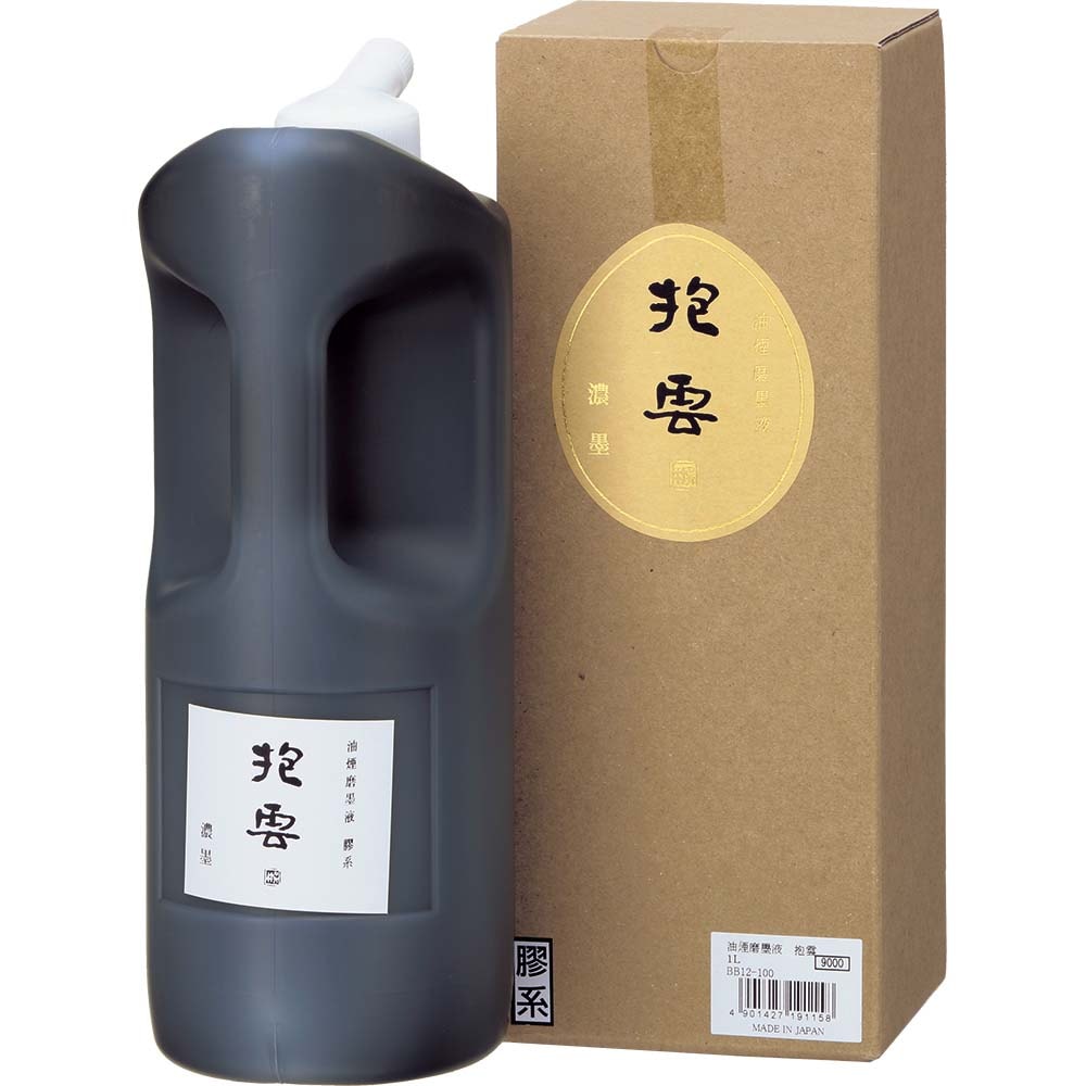 呉竹 油煙磨墨液 抱雲1L BB12-100