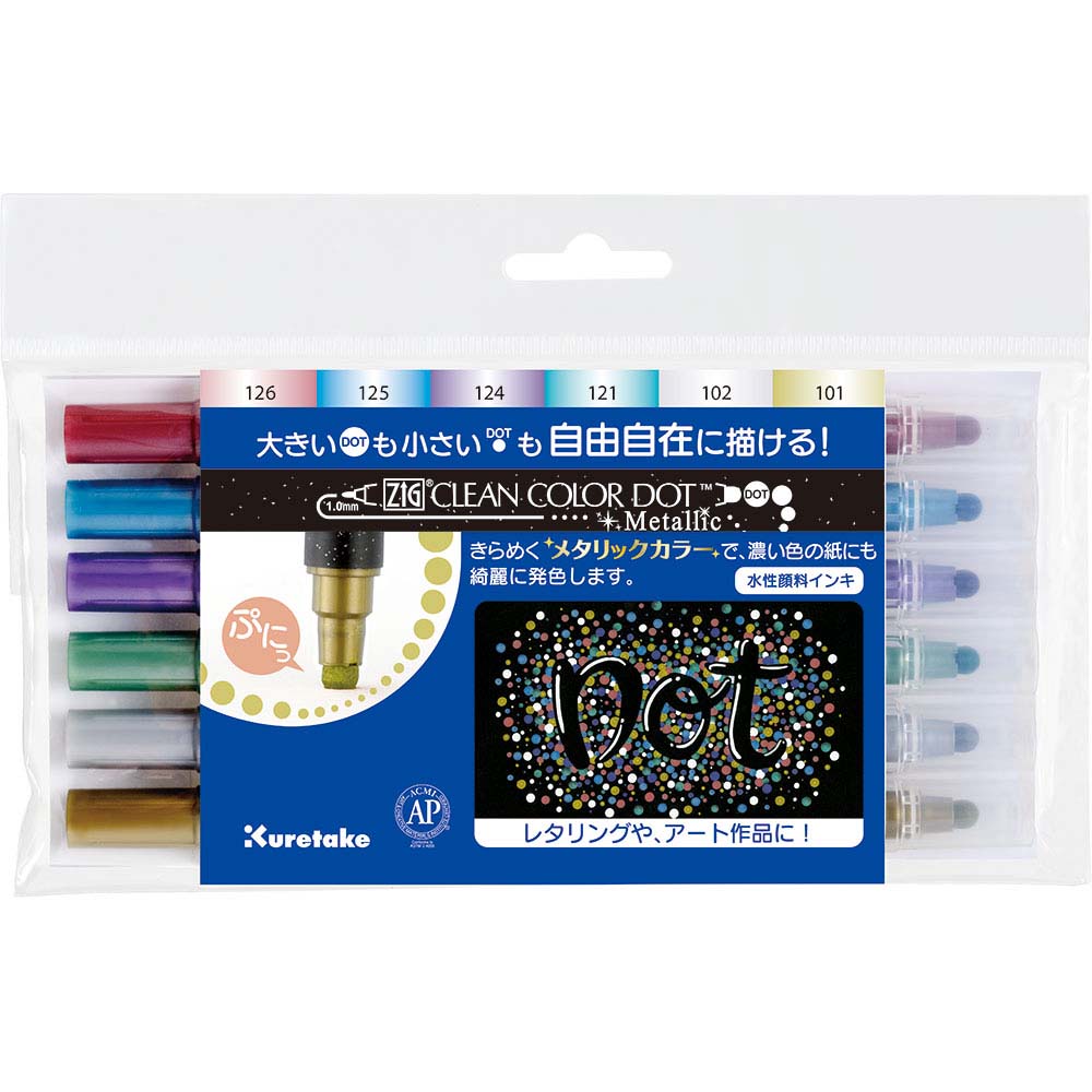 呉竹 ZIG クリーンカラードット メタリック 6V TC-8100/6V