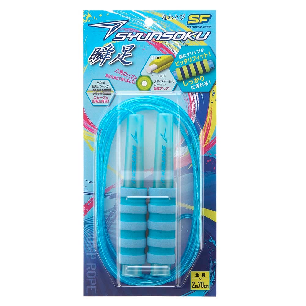 デビカ DEBIKA 瞬足なわとび SF ライトサックス 103589 | 玩具