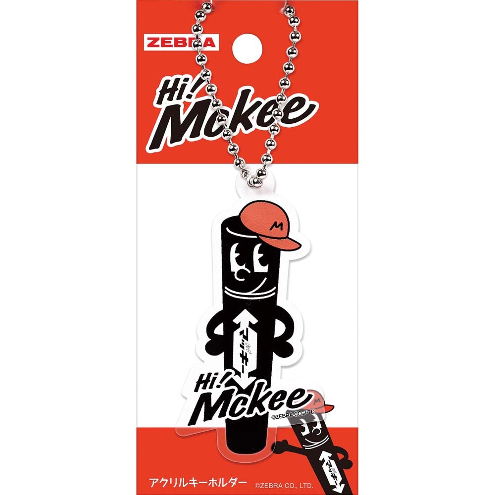 玩具・バラエティ用品,バラエティ用品の文具・事務機器・オフィス家具