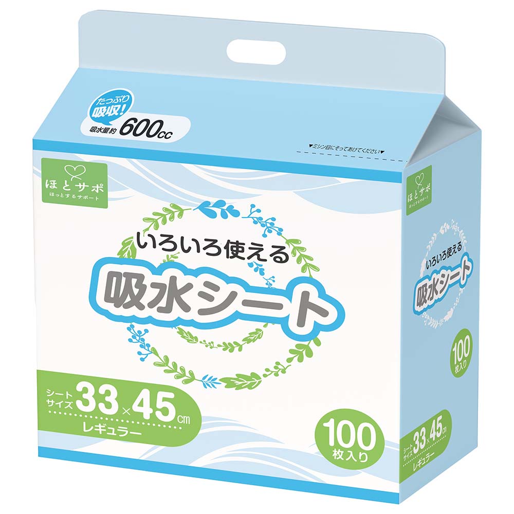 ヒメプラ himepla MISM ミズム ミズムジャパン 吸水シート33×45cm レギュラー100枚 シート シーツ 吸水シート 吸水シートレギュラー 吸水 吸水量 多目的シート 介護シート 介護シーツ 介護 介護用品 介護商品 シーツ ベッドシーツ ベッド用 介護施設 老人ホーム