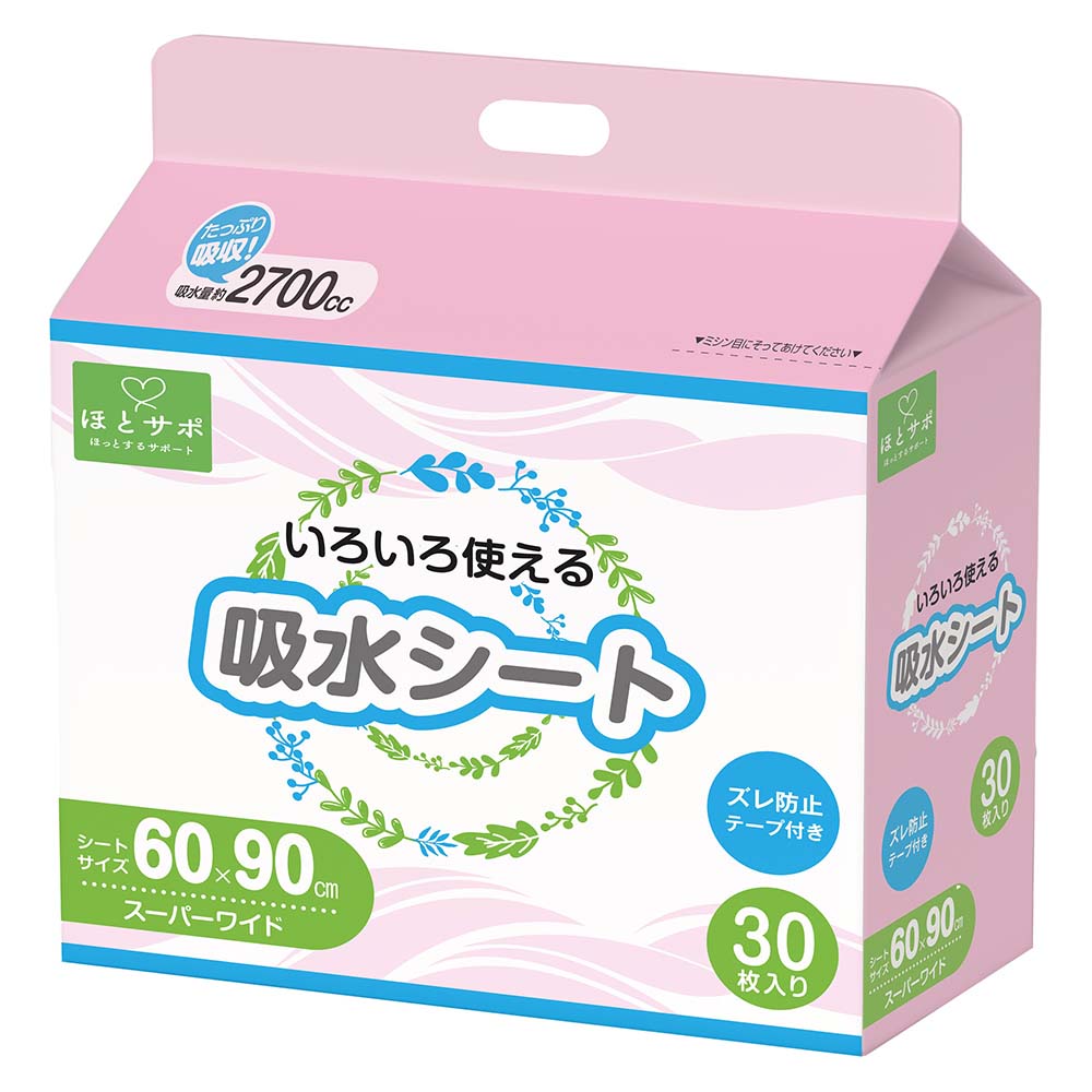 ヒメプラ himepla MISM ミズム ミズムジャパン 吸水シート60×90cm スーパーワイド30枚 シート シーツ 吸水シート スーパーワイドサイズ 吸水 吸水量 多目的シート 介護シート 介護シーツ 介護 介護用品 介護商品 シーツ ベッドシーツ ベッド用 介護施設 老人ホーム