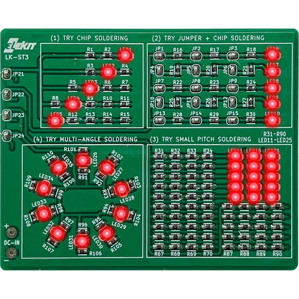 EKジャパン イーケイジャパン チップ部品145個で練習する基板 LK-ST3 エレキット ELEKIT 工作