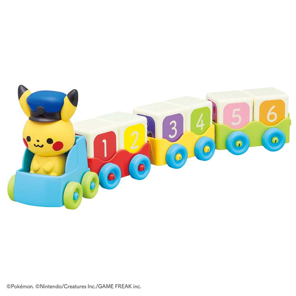 ローヤル ToyRoyal トイローヤル モンポケ つみきのでんしゃ 6072 赤ちゃん ギフト プレゼント お祝い