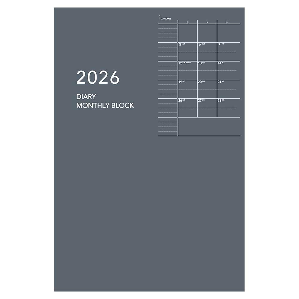 ダイゴー DAIGO 26年 アポイント ノート A6 グレー E8146 手帳　スケジュール帳