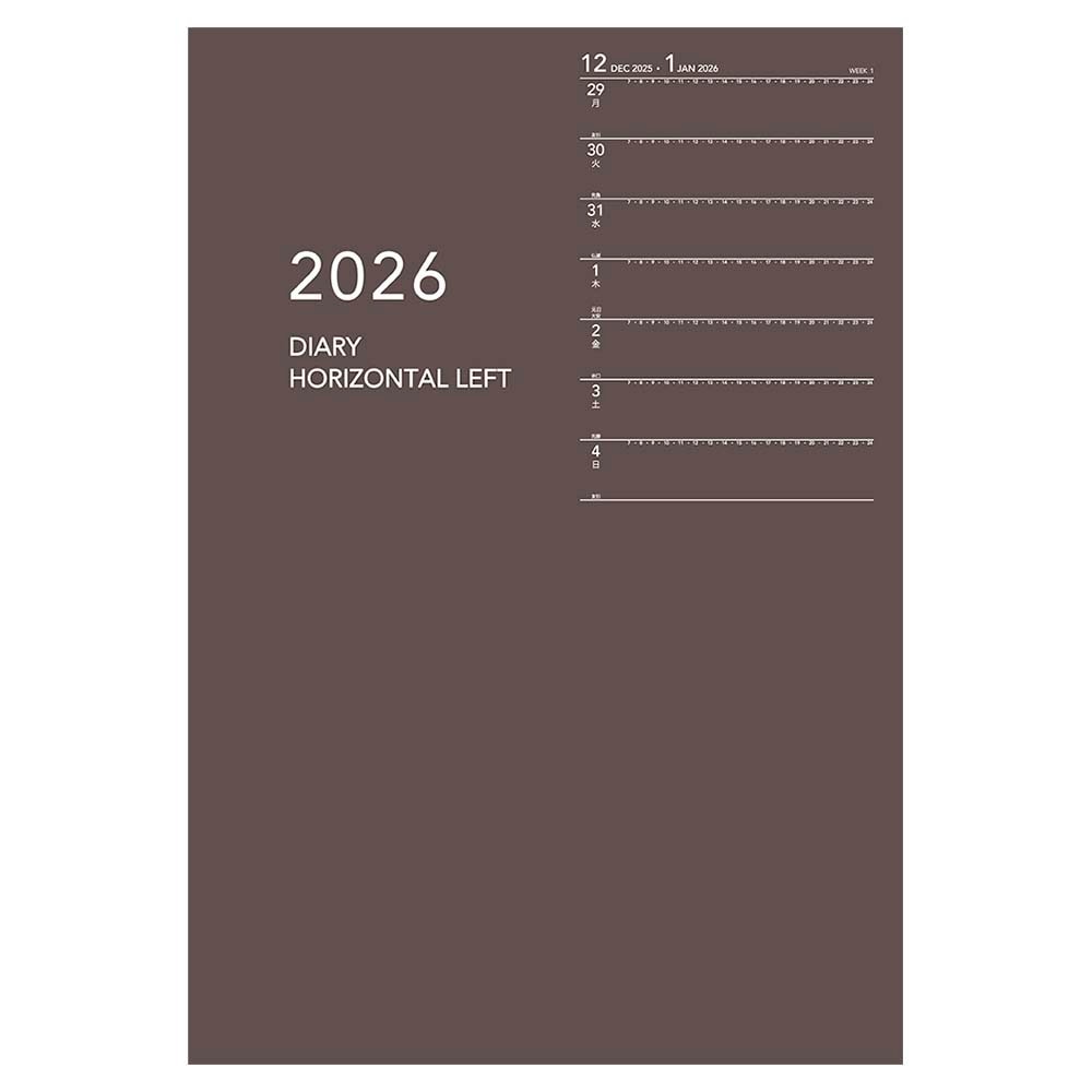 ダイゴー DAIGO 26年 アポイント ノート B6 週間 ブラウン E8152 手帳　スケジュール帳