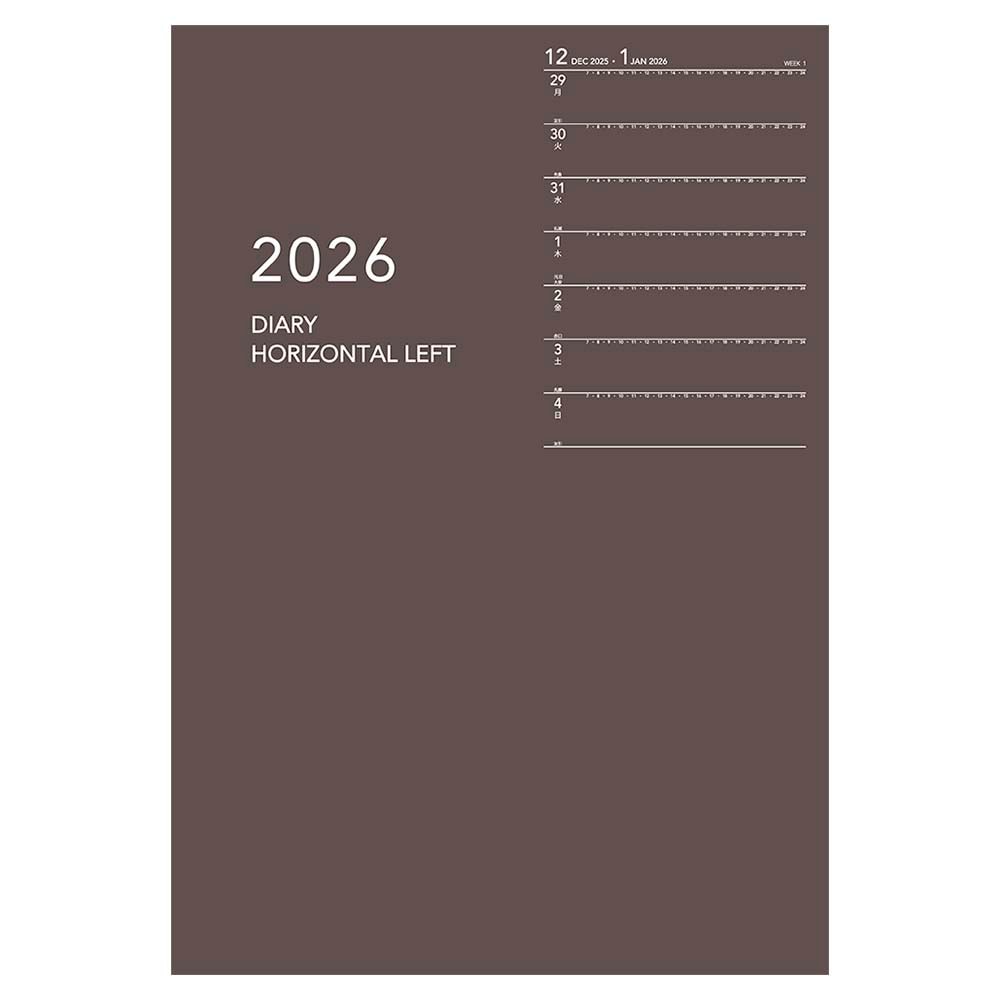 ダイゴー DAIGO 26年 アポイント ノート A5 週間 ブラウン E8153 手帳　スケジュール帳