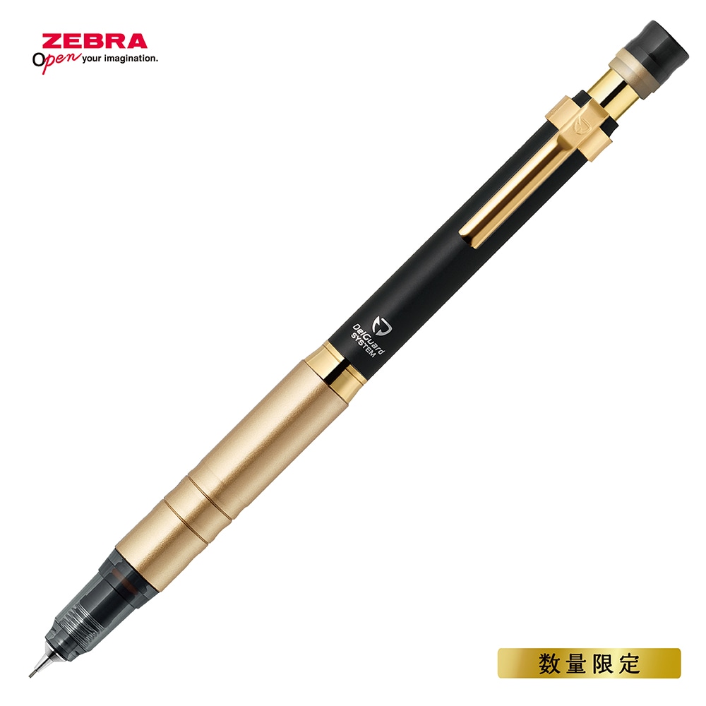 数量限定】ゼブラ ZEBRA デルガードLx 0．5mm ブラック×ゴールド
