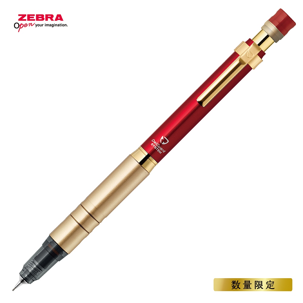 【数量限定】ゼブラ ZEBRA デルガードLx 0．5mm レッド×ゴールド P-MA86-FOEC-R シャープペン DelGuard 低重心 芯が折れない