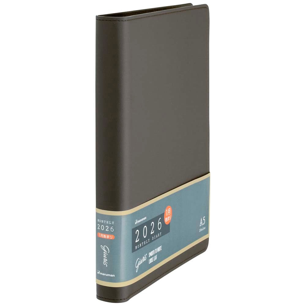 マルマン maruman 26年 A5 ジウリス＋ダイアリー月間 DBR FD290-26-27 手帳 スケジュール帳