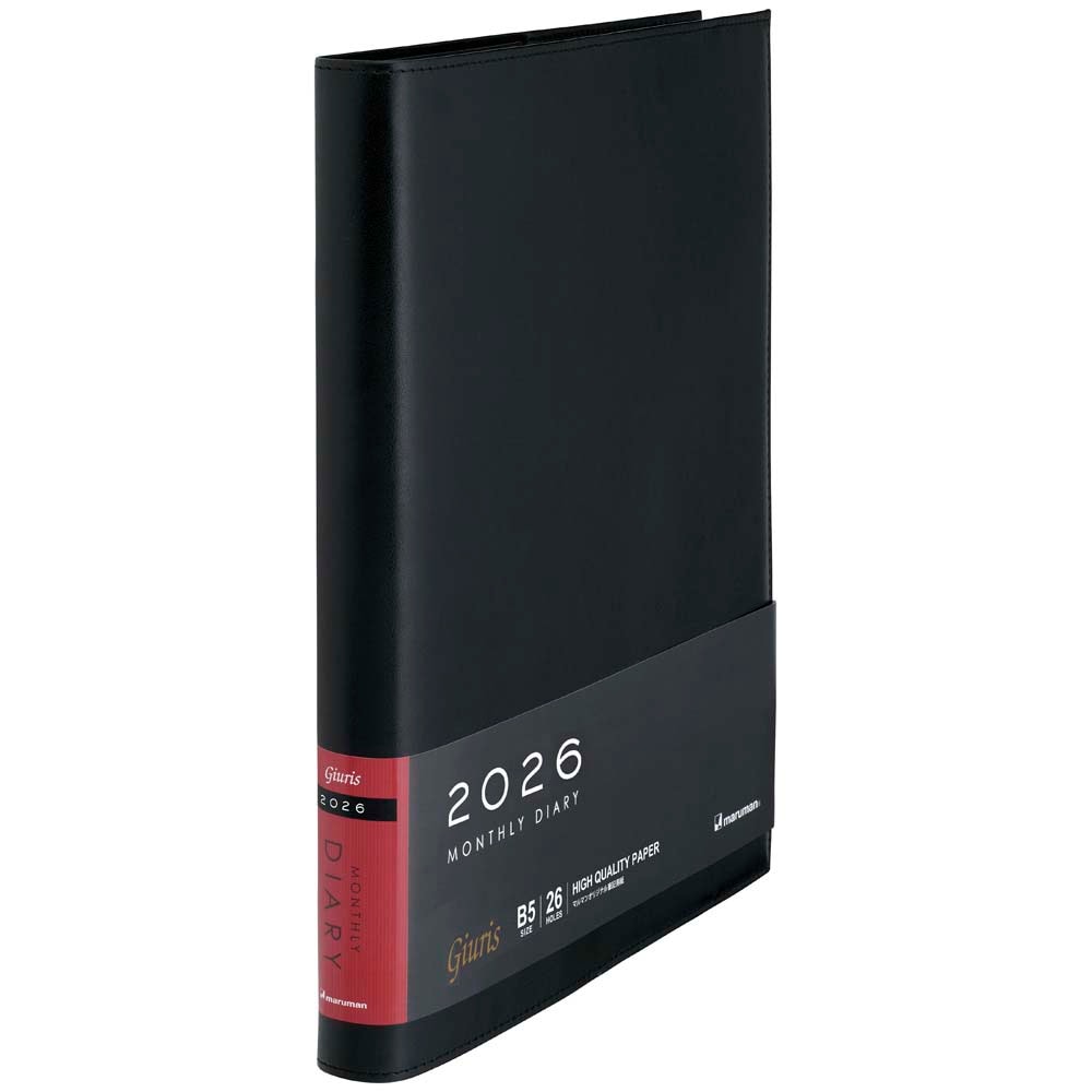 マルマン maruman 26年 B5 ジウリス＋ダイアリー月間 FD509B-26-05 手帳 スケジュール帳