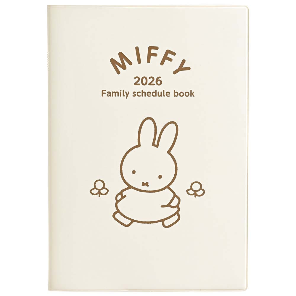 くいぐるみ PSA9 サラブレッドコレクション【公式】 on X