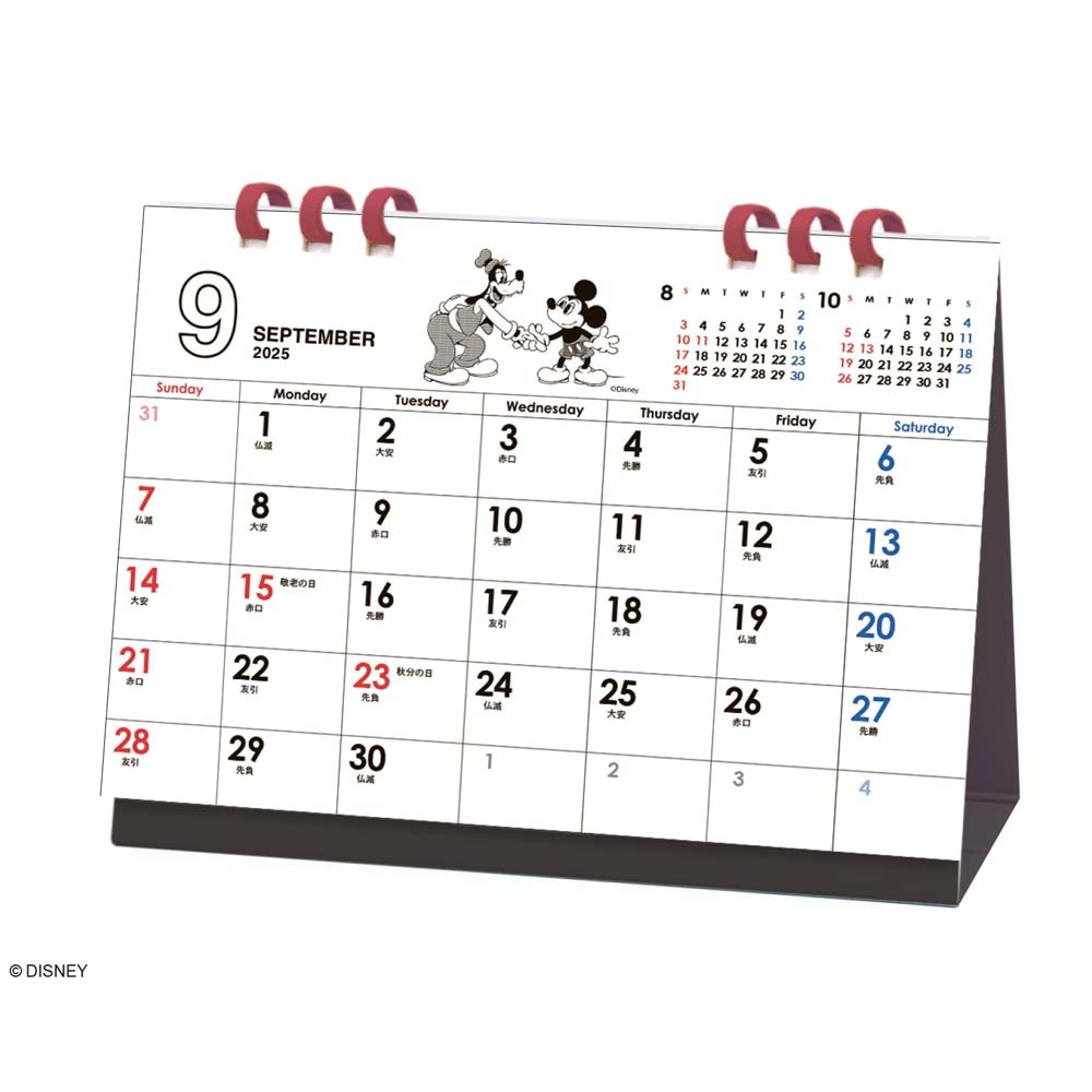 アートプリントジャパン 26年 カレンダー ミッキー ヴィンテージ 卓上 1000136865 9月はじまり