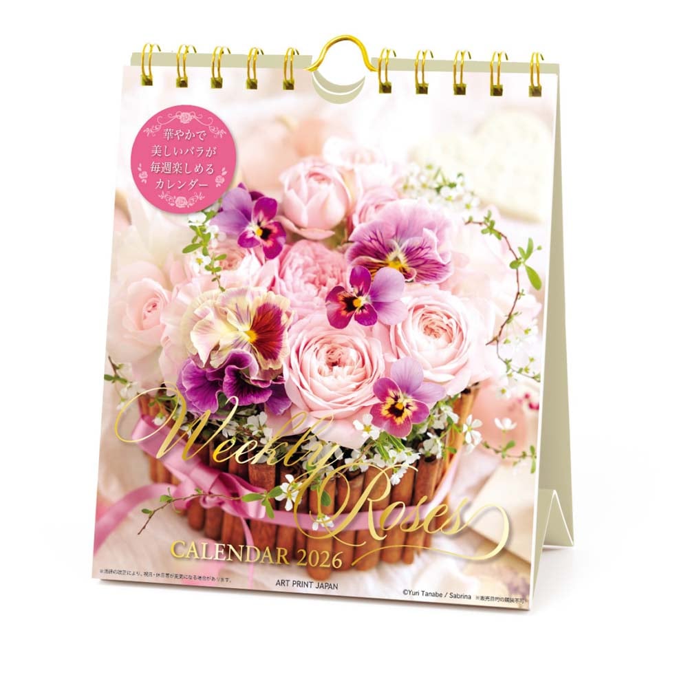 アートプリントジャパン 26年 カレンダー Weekly Rose週めくり 1000136906 1月はじまり