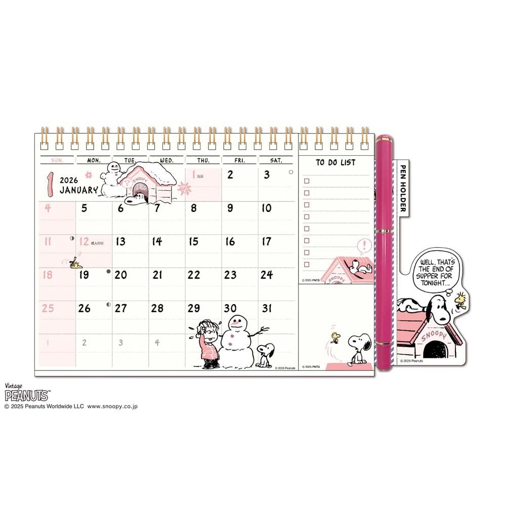 アートプリントジャパン 26年カレンダー ひょっこりスケジュール PEANUTS 1000137005 1月はじまり