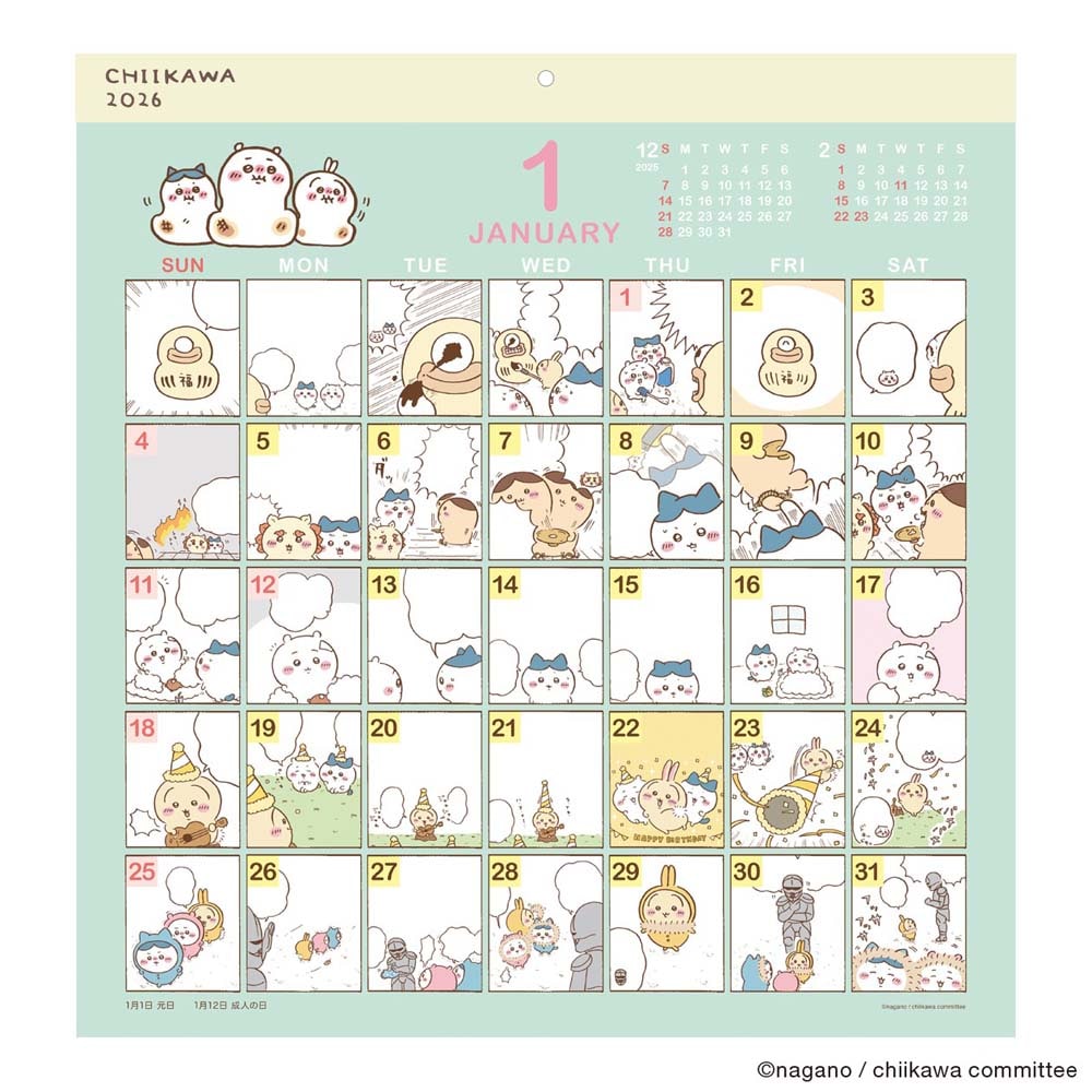 アートプリントジャパン 26年 カレンダー コミックデザイン ちいかわ 1000137019 1月はじまり