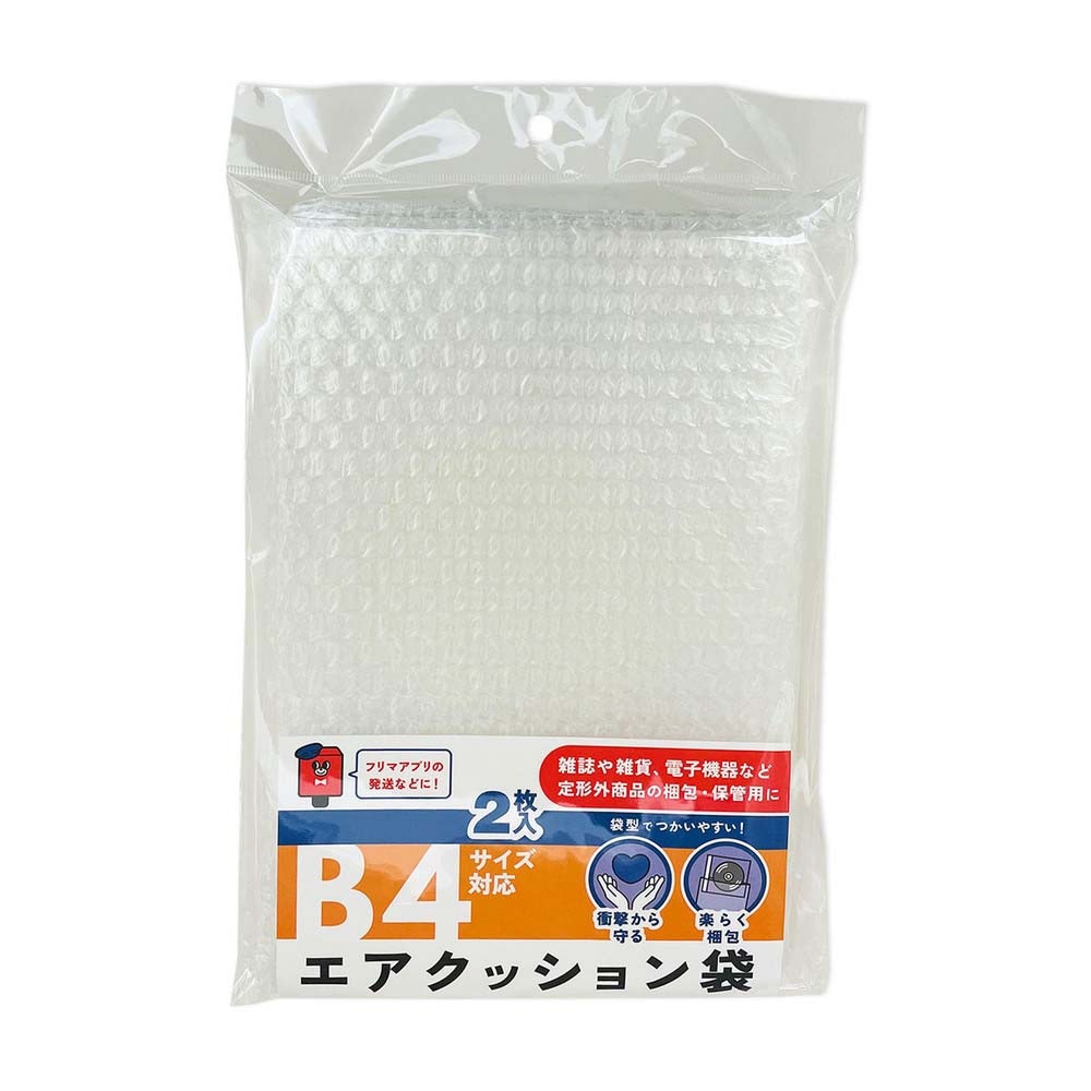 日本ノート キョクトウ らくらく梱包グッズ 梱包用エアクッション袋 B4サイズ対応 ×10個セット SP3803 