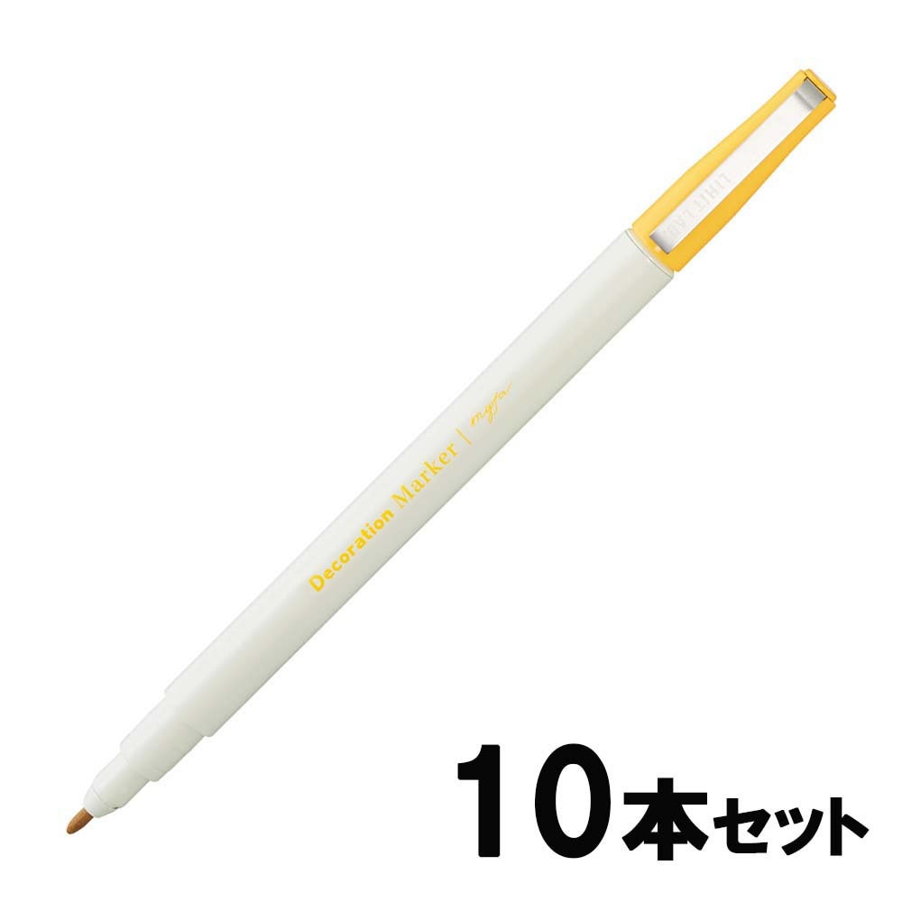 リヒトラブ LIHITLAB デコレーションマーカーハニーイエロー 10本セット PN102-5 推し活