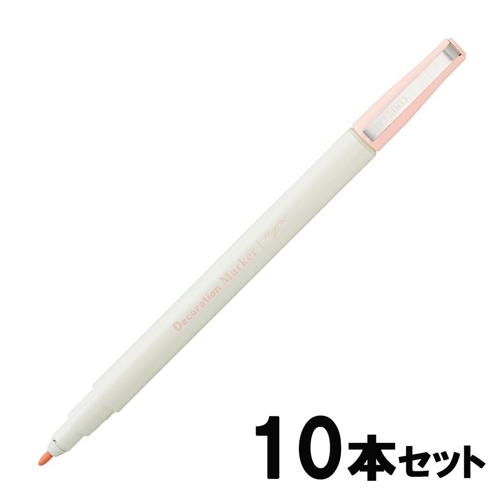 リヒトラブ LIHITLAB デコレーションマーカーシャーベットピン 10本セット PN102-12 推し活